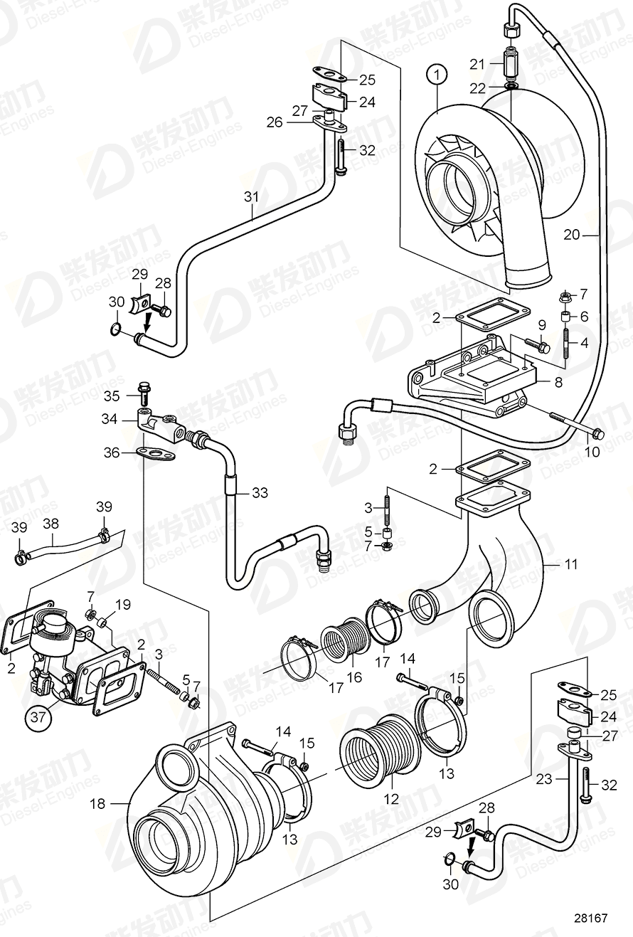 volvo penta Turbocharger 3801142 Drawing volvo penta Turbocharger 3801142 Drawing